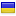 shayantube.com is hosted in Ukraine